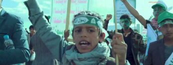 اوبريت الاسوة الحسنة – فرقة انصار الله – انتاج قناة المسيرة 1440هـ_1.mp4_snapshot_02.20.241