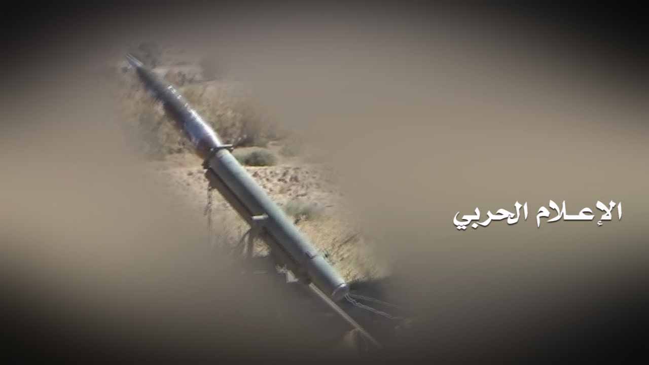 نهم – اطلاق 3 صواريخ نوع زلزال واحد على تجمعات المنافقين في الحول