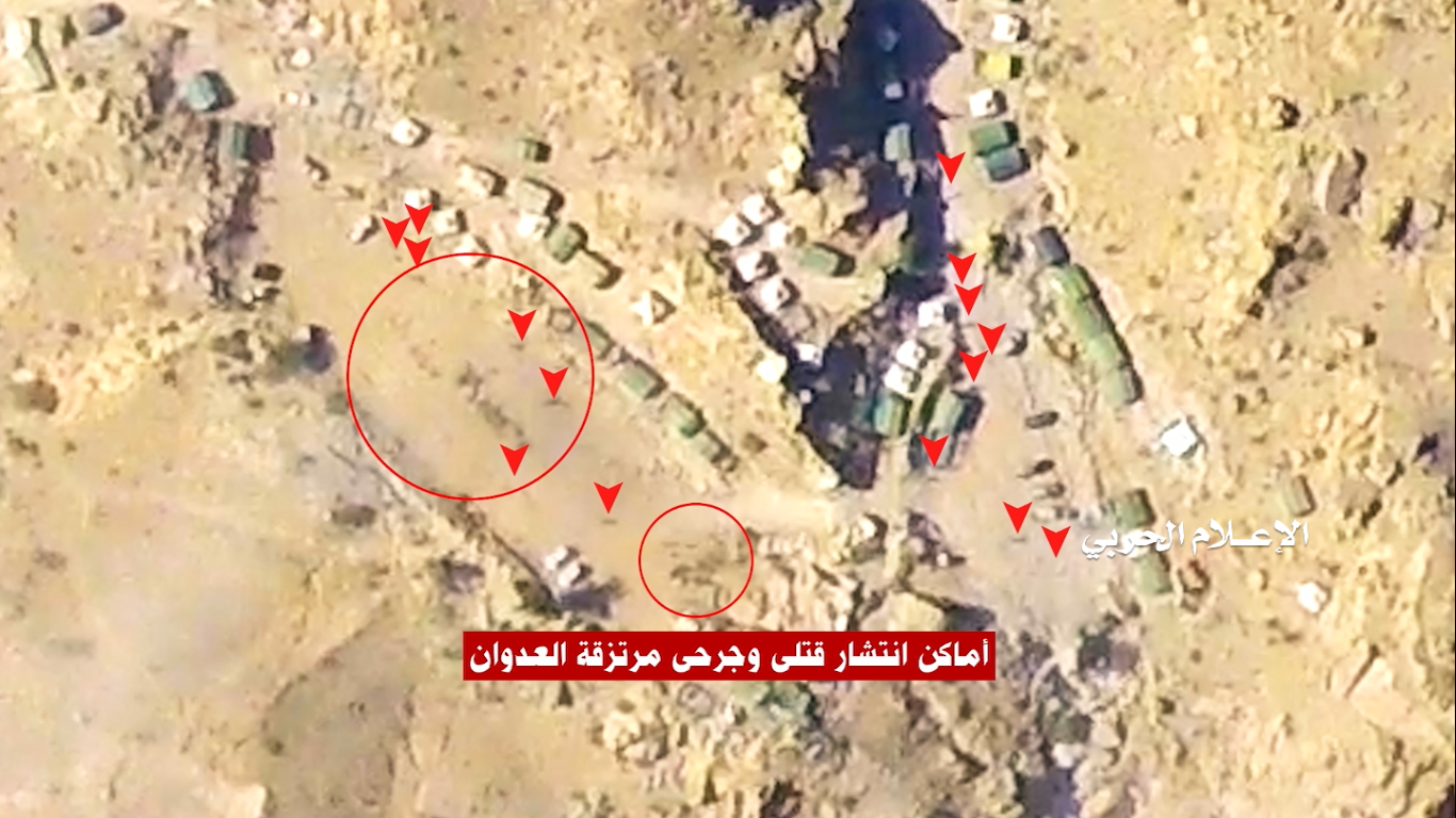 استهداف تجمع للمنافقين في أحد مواقع العدوان بصاروخ بدر F المتشظي