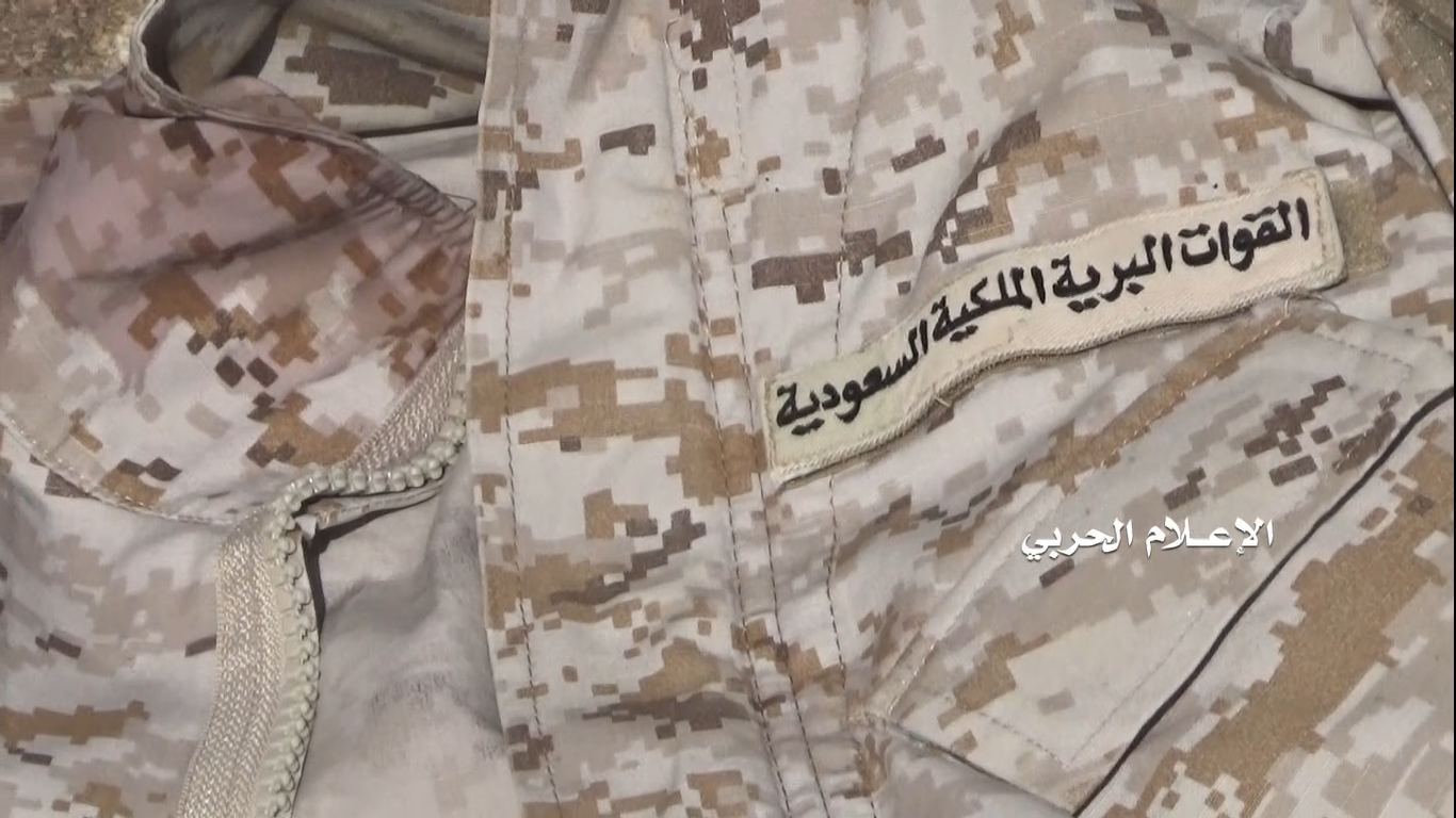 نجران – عملية هجومية مباغتة على احد المواقع التابعة للجيش السعودي قبالة موقع الطلعة