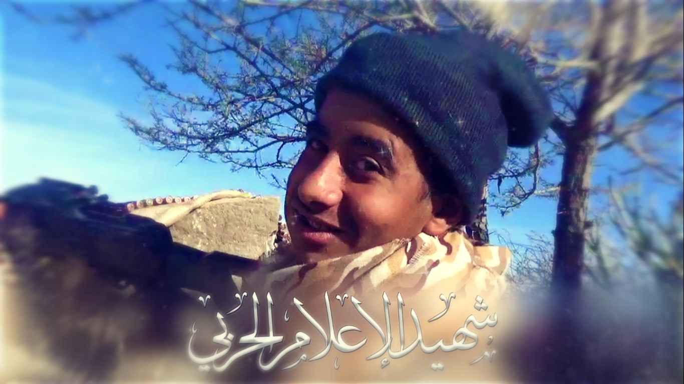 الشهيد الإعلامي –  اسماعيل عثمان علي الوصابي (أبو العز)