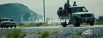 ذويب العز
