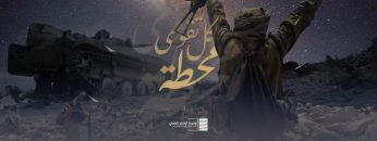 للموقع