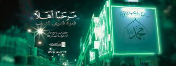 غلاف