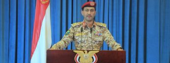 بيان متحدث القوات المسلحة لعملية عسكرية تحذيرية باستهداف ميناء الضبة 02