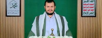 قائد الثورة – المولد النبوي 144هــ