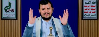 قائد الثورة – الذكرى السنوية للشهيد 13-05-1444هـ ـ