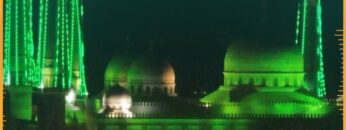 فلاشة المولد 1