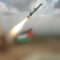 عمليات مشتركة للقوة الصاروخية اليمنية وسلاح الجو المسير على أهداف في عمق الكيان الإسرائيلي في فلسطين