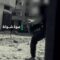 استهداف القسام لجنود العدو وتدمير آلياته المتوغلة في محاور مدينة غزة25-12-2023