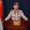 بيان القوات المسلحة اليمنية بشأن إسقاط طائرة MQ-9 الأمريكية في أجواء محافظة البيضاء 21-05-2024م