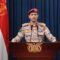 بيان القوات المسلحة اليمنية بشأن تنفيذ عمليتينِ عسكريتينِ مشتركتينِ معَ المقاومةِ الإسلاميةِ العراقيةِ استهدفت ثلاث سفن بتاريخ 06-06-2024م