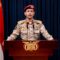 بيان القوات المسلحة اليمنية بشأن استهداف المدمرة الأمريكية “ميسون” وسفينةَ “Destiny” في البحرِ الأحمر بتاريخ 15-05-2024م