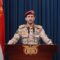 بيان القوات المسلحة اليمنية بشأن تنفيذ عمليتين عسكريتين أولاهما بالاشتراك مع المقاومة الإسلامية العراقية استهدفت هدفا حيويا في ميناء حيفا والأخرى استهدفت سفينة (SEAJOY) في البحر الأحمر