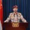 بيان القواتِ المسلحةِ اليمنيةِ بشأن تنفيذ عمليتينِ مشتركتينِ استهدفتا السفينةُ (Elbella) والسفينة (AAL GENOA) في البحرِ الأحمرِ بتأريخ 7-6-2024