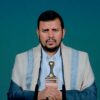 تهنئة السيد القائد بمناسبة الانتصار الأمني.mp4_snapshot_00.00.000