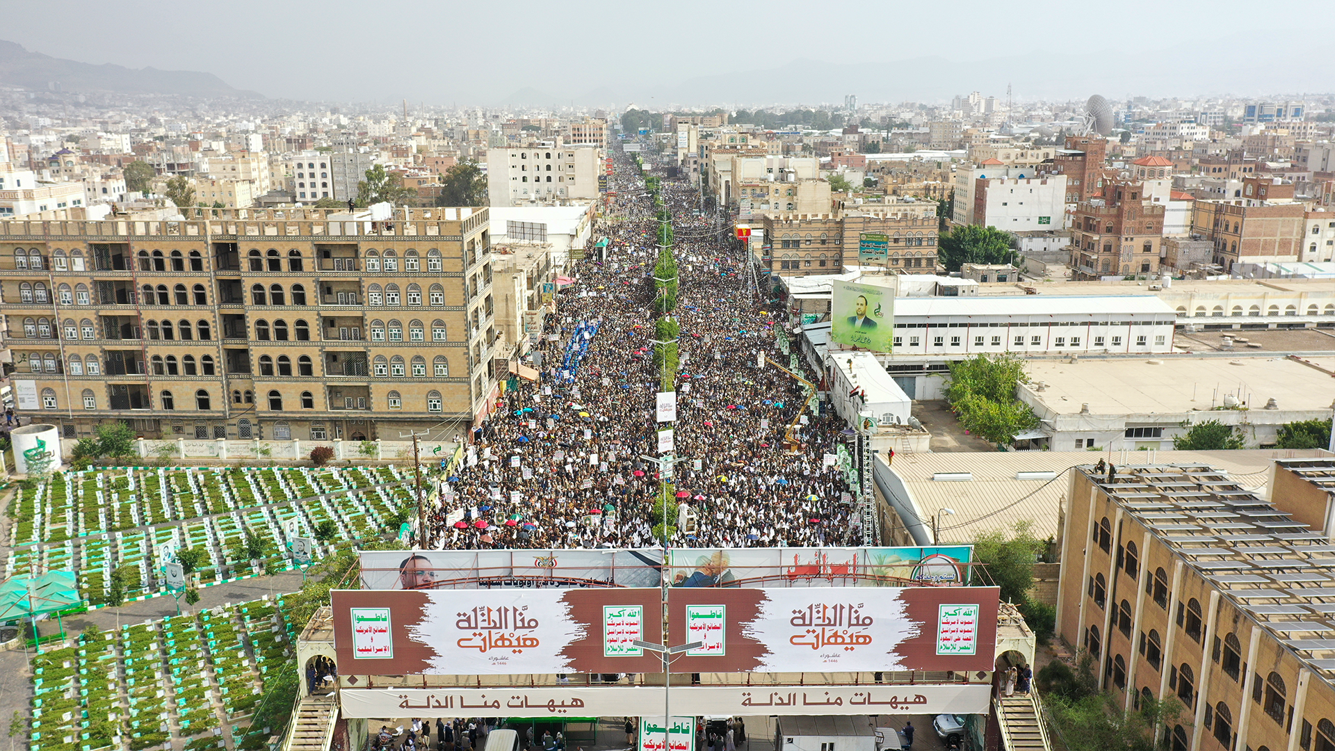 صور من الحشود الجماهيرية الكبيرة في العاصمة صنعاء إحياءً لذكرى عاشوراء - 10 محرم 1446هـ