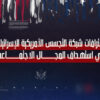 غلاف
