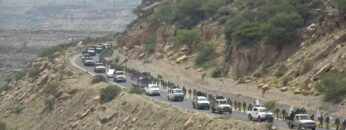 مسير